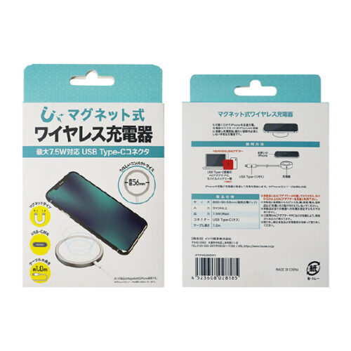 Type-C 磁石ワイヤレス充電器 MTCW2305WH